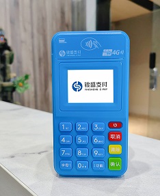 科学指南：银盛宝POS机交易信息如何追踪?
